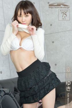 九星霸体诀最近章节